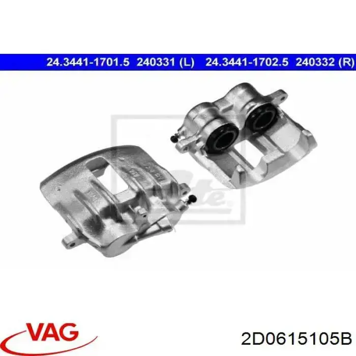 Супорт тормзной VAG 2D0615105B цена, от 53.77 USD