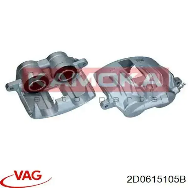 Купить 2D0615105B VAG Суппорт тормозной передний левый