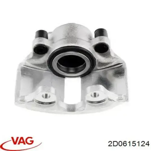 2D0615124 VAG Суппорт тормозной, передний, правый