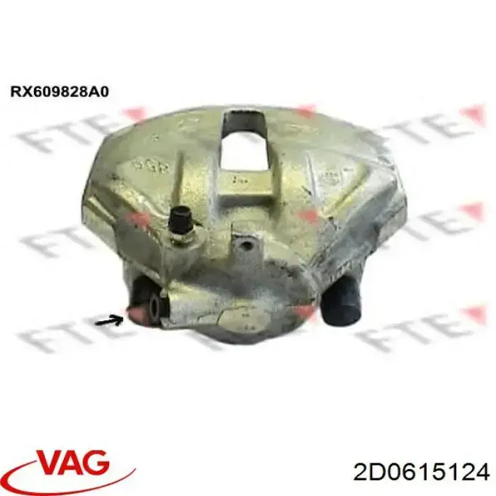 Тормозной суппорт VAG 2D0615124 цена, от 41.87 USD