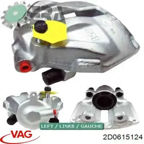 Купить 2D0615124 VAG Суппорт тормозной передний правый