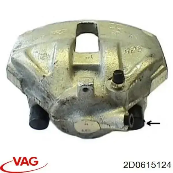 Суппорт тормозной передний правый 2D0615124 VAG