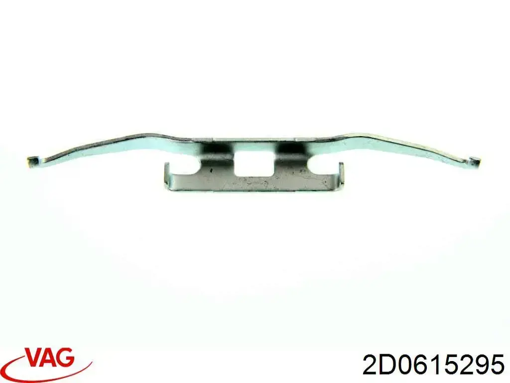 Комплект пружинок крепления дисковых колодок передних 2D0615295 VAG
