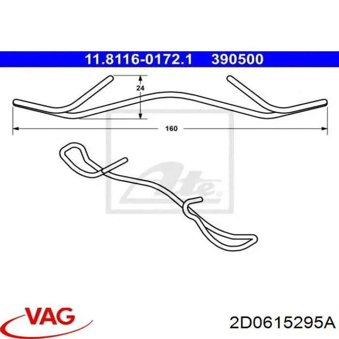 2D0615295A VAG 