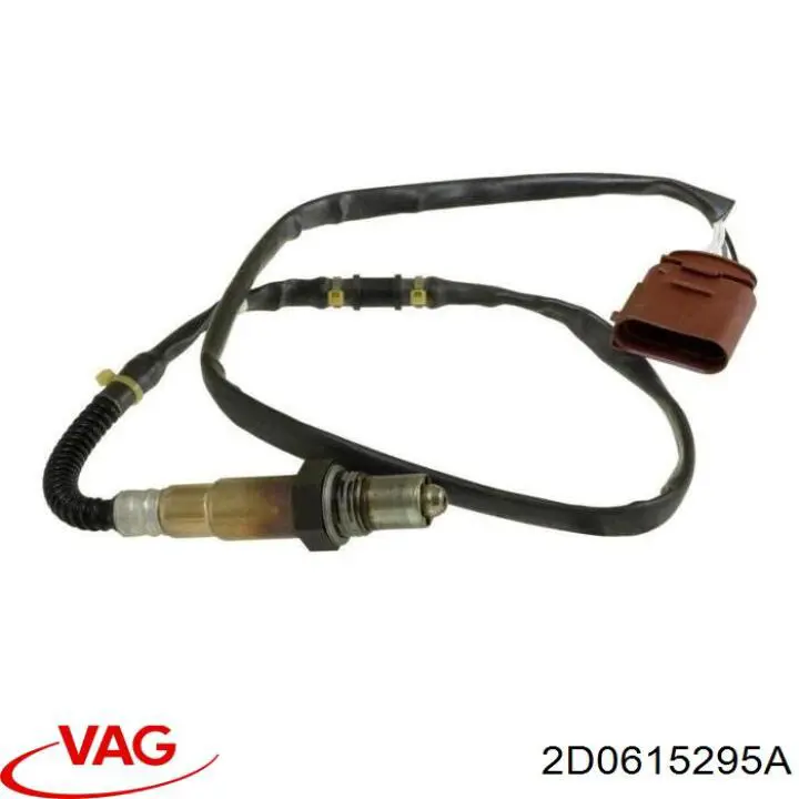 Купить 2D0615295A VAG 