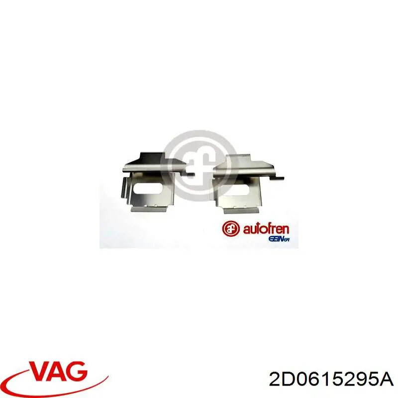 Купить 2D0615295A VAG 