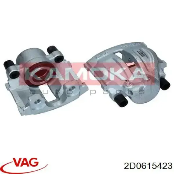 Купить 2D0615423 VAG Суппорт задний левый
