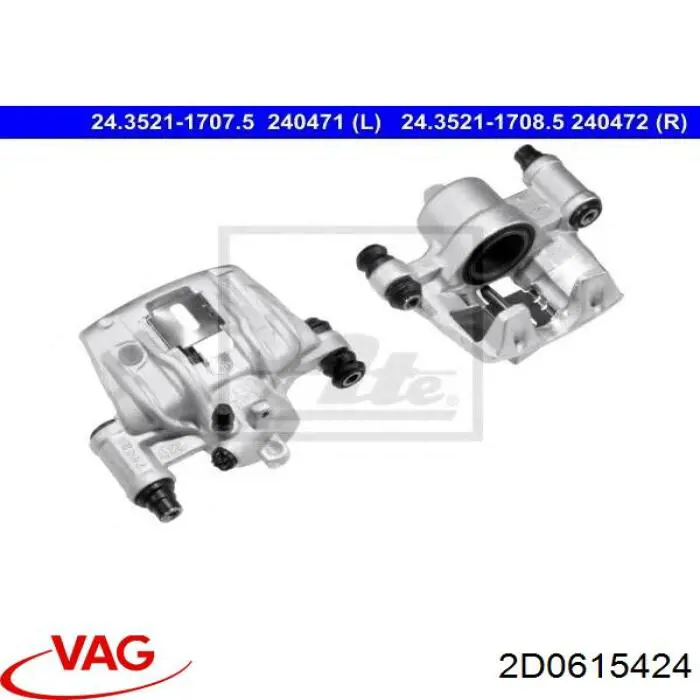 Купить 2D0615424 VAG Суппорт задний правый