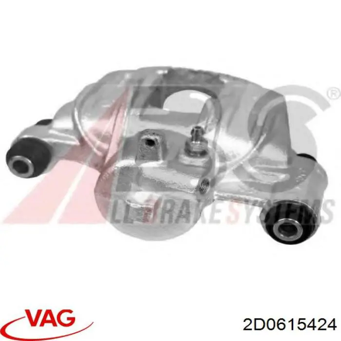Суппорт задний правый 2D0615424 VAG
