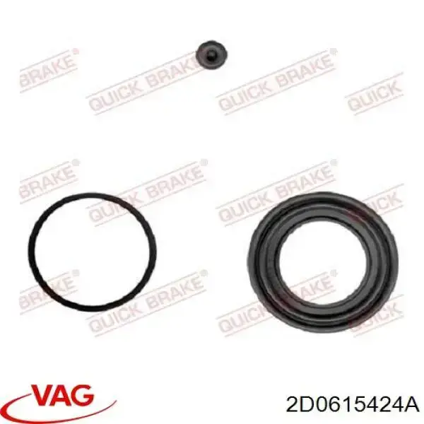 Тормозной суппорт правый задний VAG 2D0615424A цена, от 47.39 USD
