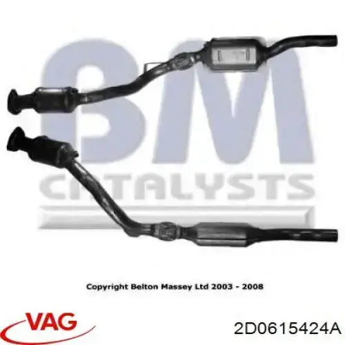 Купить 2D0615424A VAG Суппорт задний правый
