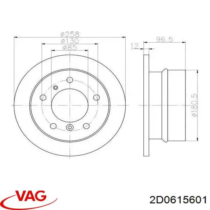 Тормозные диски 2D0615601 VAG