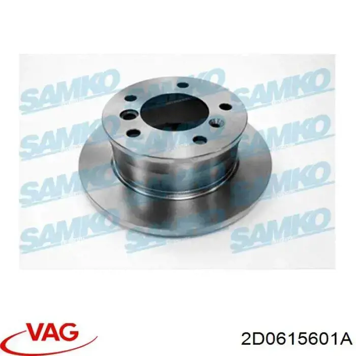 Тормозные диски 2D0615601A VAG