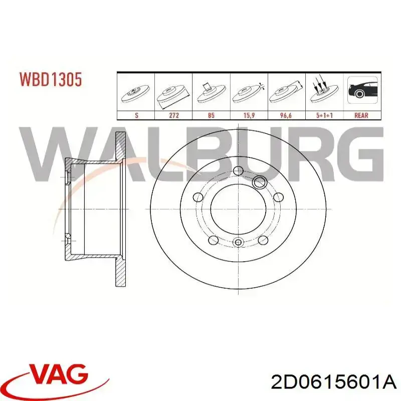 2D0615601A VAG диск тормозной задний