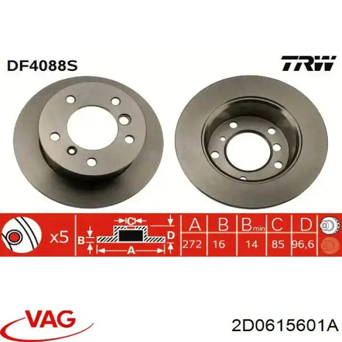 Задний тормозной диск VAG 2D0615601A цена, от 37.62 USD