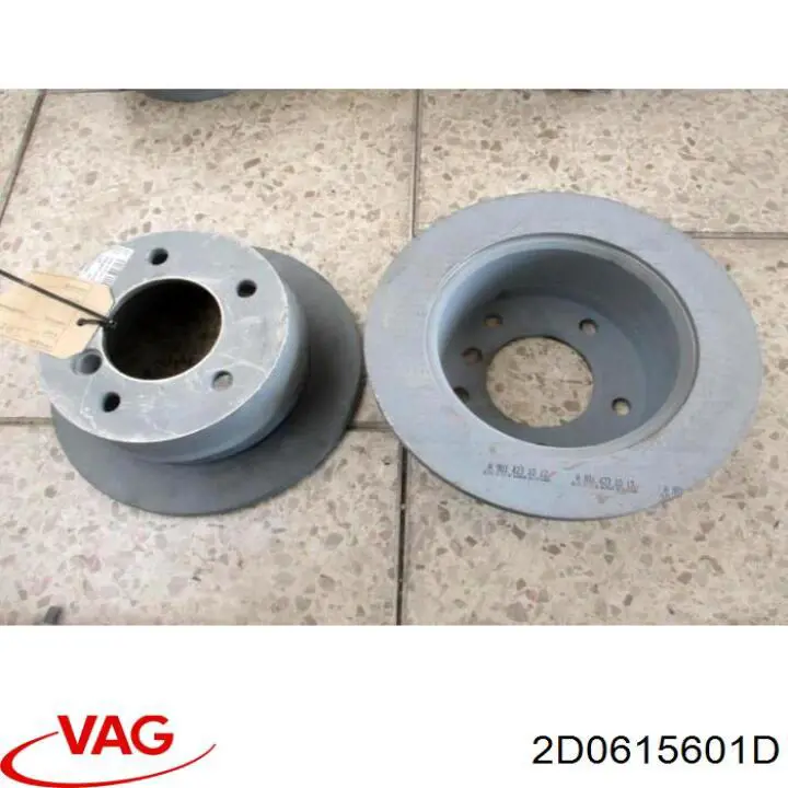 Купить 2D0615601D VAG Диск тормозной задний