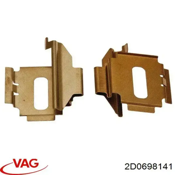 Комплект пружинок крепления дисковых колодок передних 2D0698141 VAG