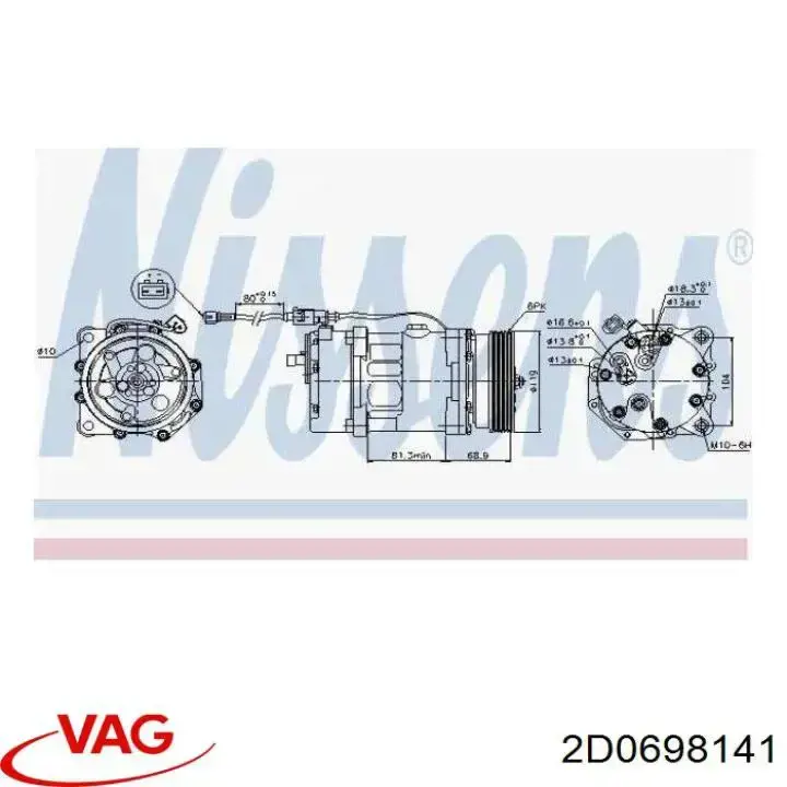 Комплект пружинок крепления дисковых колодок, передних VAG 2D0698141 цена, от 3.48 USD