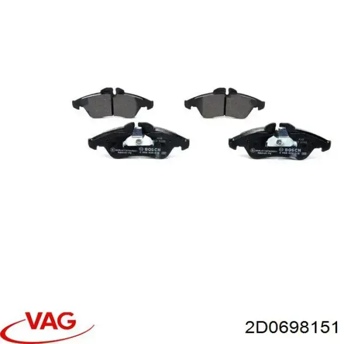Купить 2D0698151 VAG Колодки тормозные