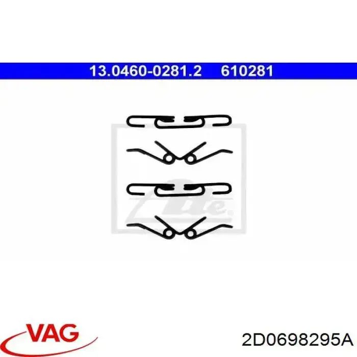 2D0698295A VAG комплект пружинок крепления дисковых колодок задних