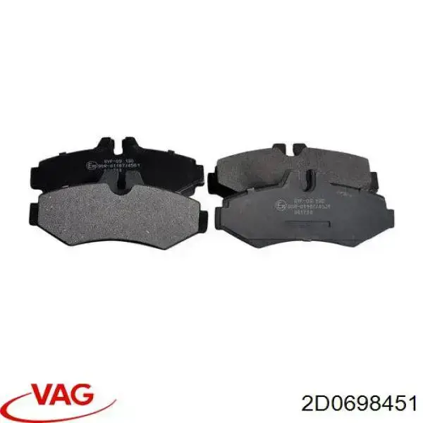 2D0698451 VAG колодки тормозные задние дисковые