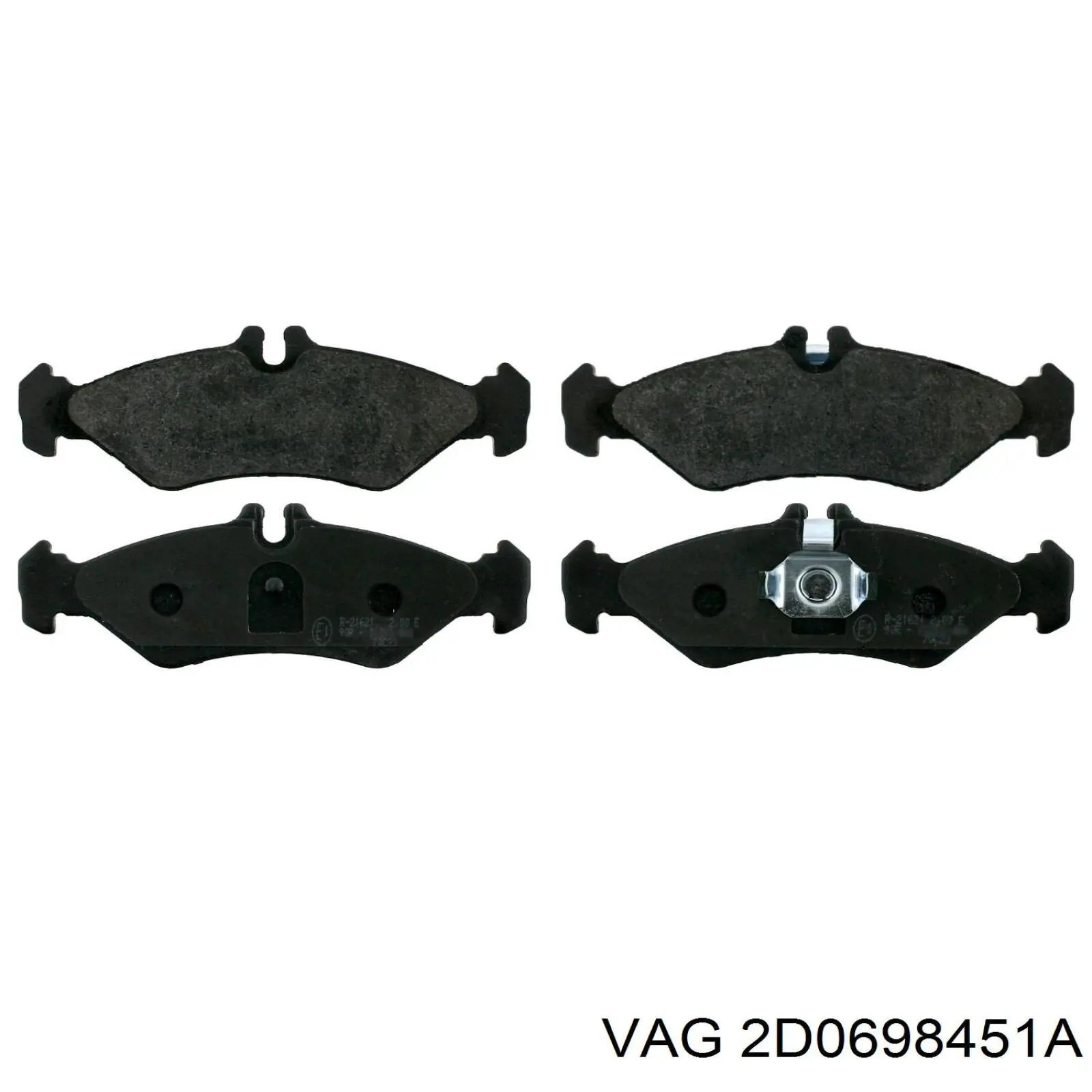 Купить 2D0698451A VAG Колодки тормозные задние, дисковые