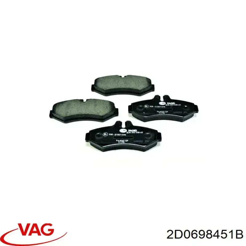 Колодки дисковые  VAG 2D0698451B цена, от 18.62 USD