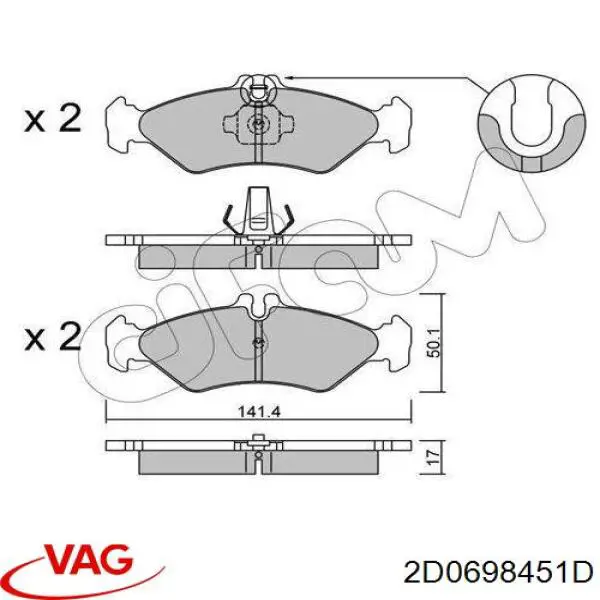 Задние тормозные колодки 2D0698451D VAG