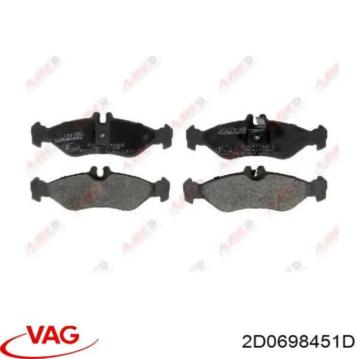 Колодки тормозные задние дисковые VAG 2D0698451D