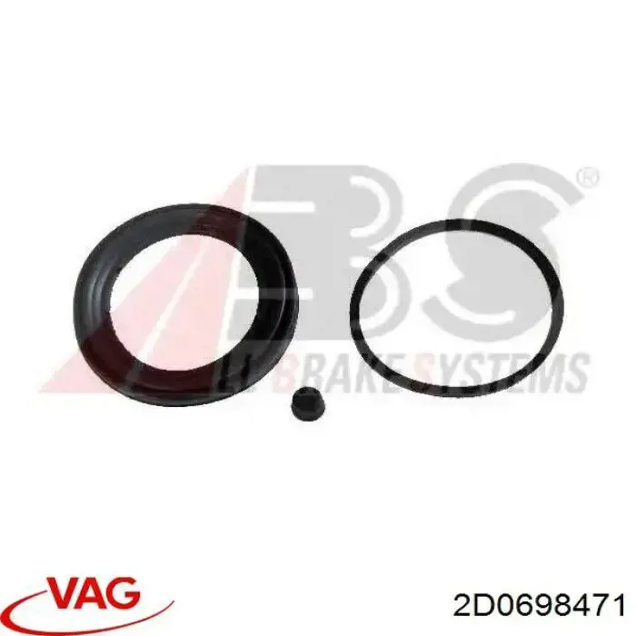 Купить 2D0698471 VAG Ремкомплект переднего суппорта