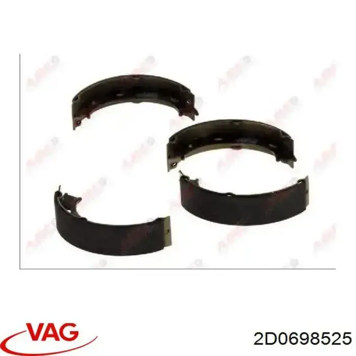 Колодки ручника 2D0698525 VAG