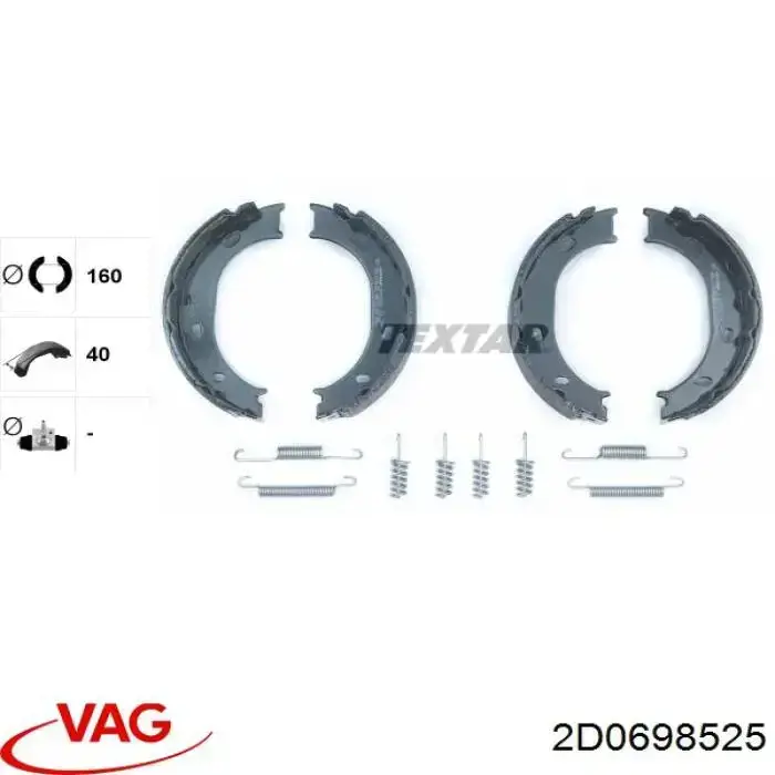 Купить 2D0698525 VAG Колодки ручника/стояночного тормоза