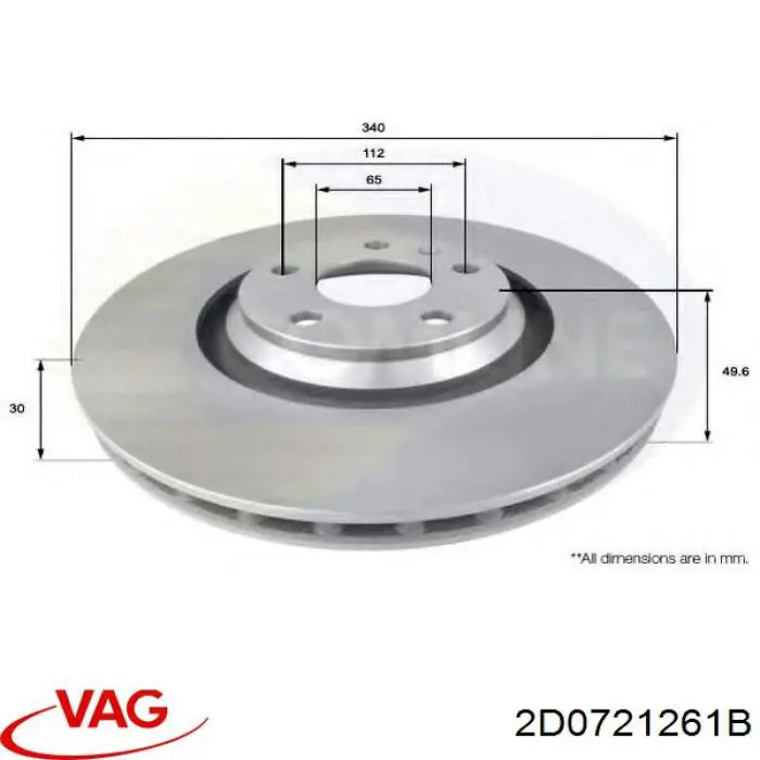 Выжимной цилиндр сцепления VAG 2D0721261B