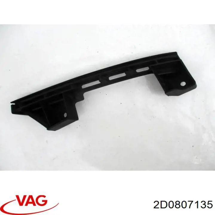 Купить 2D0807135 VAG Направляющая переднего бампера левая