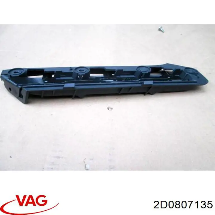 Направляющая переднего бампера левая VAG 2D0807135 цена, от 2.55 USD