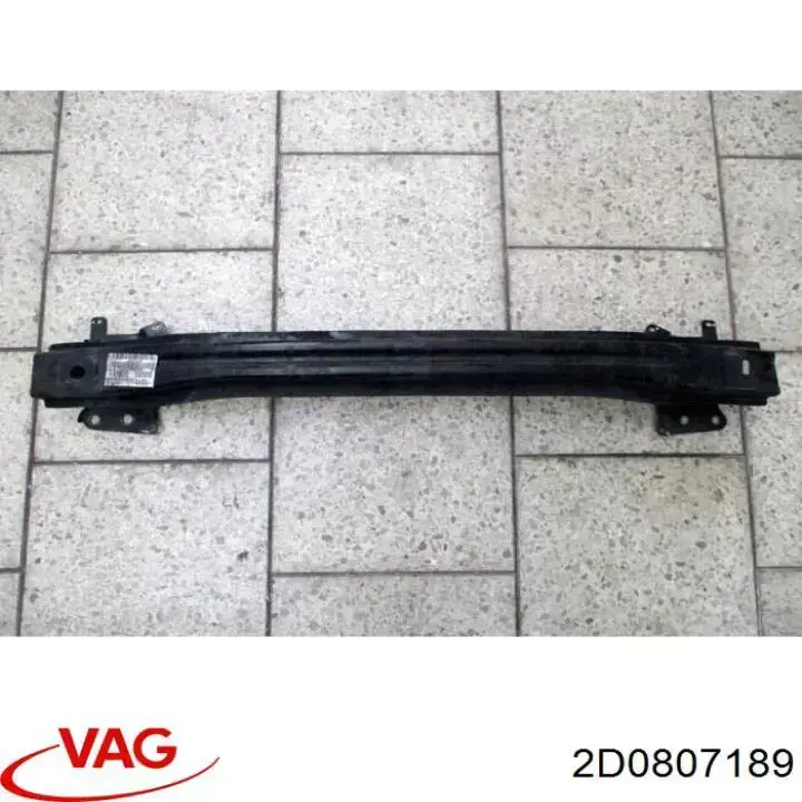 Купить 2D0807189 VAG 
