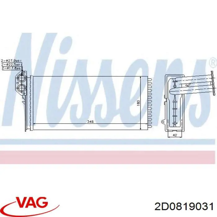 Радиатор печки (отопителя) VAG 2D0819031 цена, от 30.10 USD