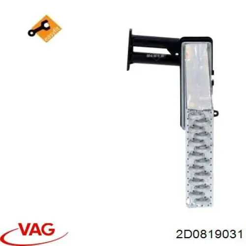 Купить 2D0819031 VAG Радиатор печки