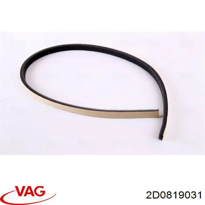 Радиатор печки 2D0819031 VAG