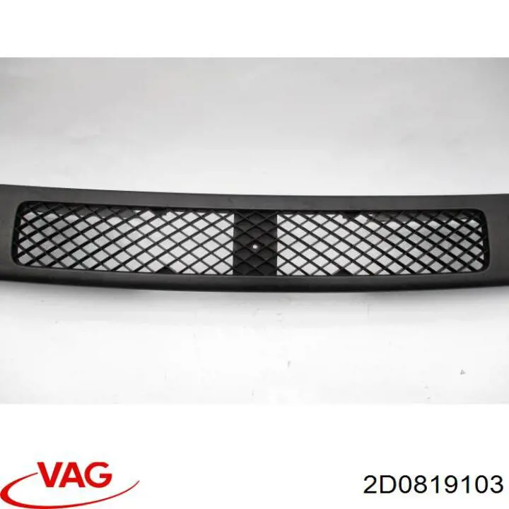  VAG 2D0819103 цена, от 12.80 USD