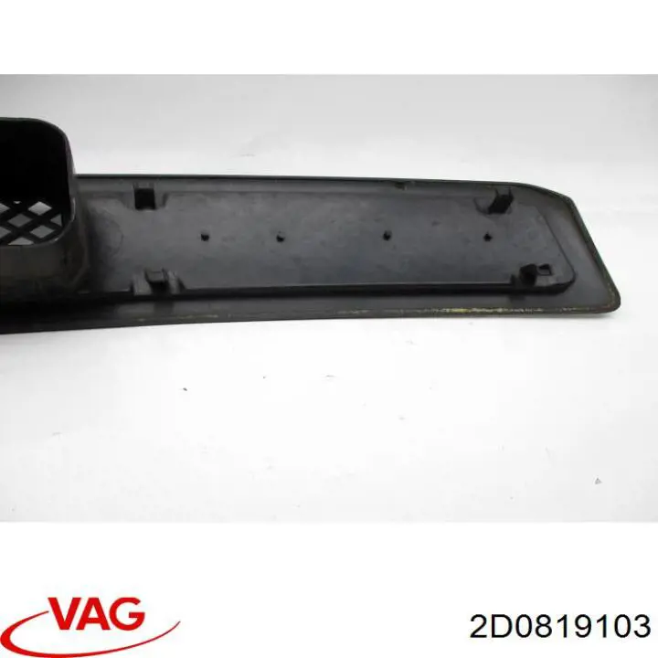 Купить 2D0819103 VAG 