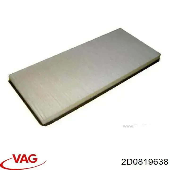 Фильтр салона 2D0819638 VAG
