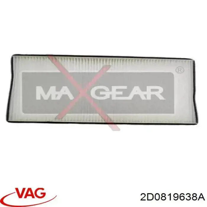 Фильтр салона 2D0819638A VAG