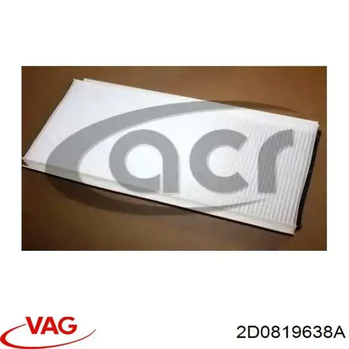 Фильтр воздушный отопителя VAG 2D0819638A цена, от 5.85 USD