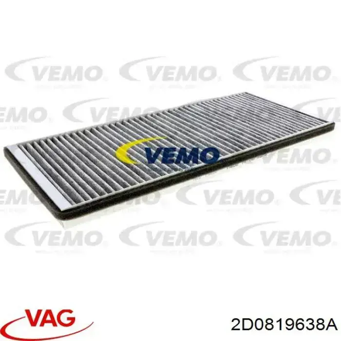 Купить 2D0819638A VAG Фильтр салона угольный