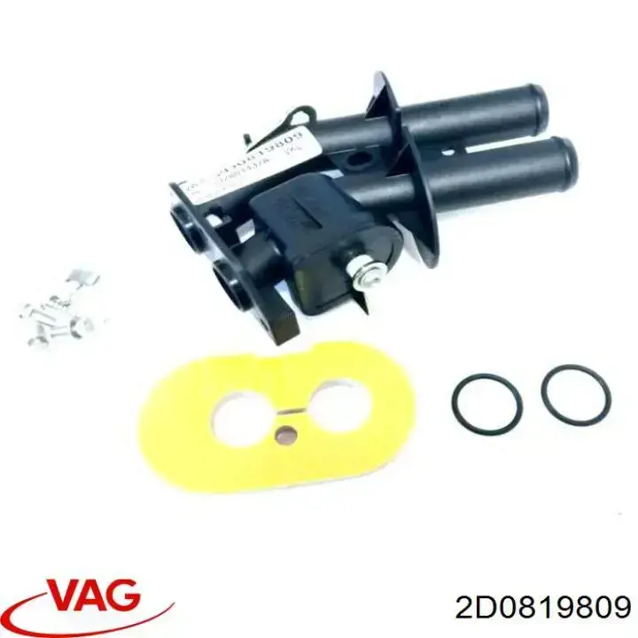2D0819809 VAG кран печки (отопителя)