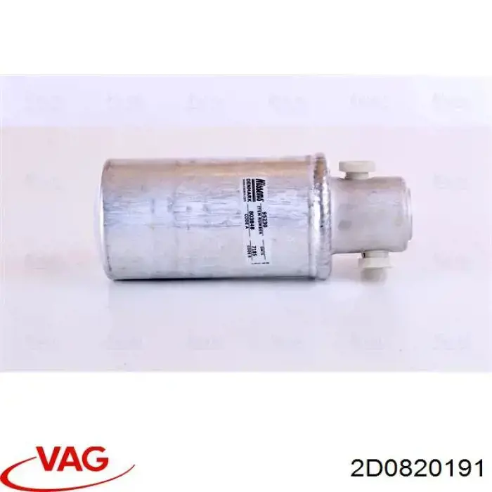 Ресивер кондиционера VAG 2D0820191