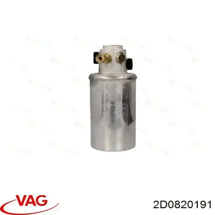 Осушитель кондиционера VAG 2D0820191 цена, от 26.04 USD