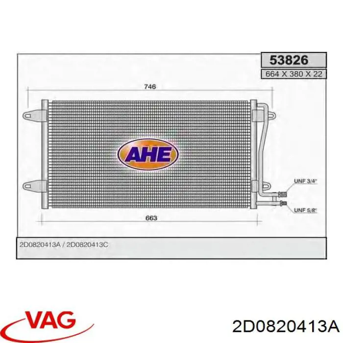 2D0820413A VAG радиатор кондиционера