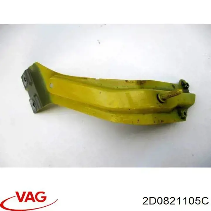 Крыло левое VAG 2D0821105C
